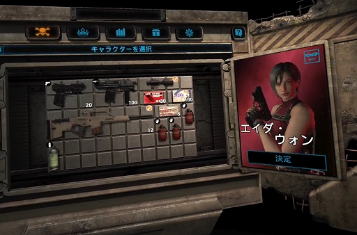 Quest 2版「バイオハザード4」の新モード“ザ・マーセナリーズ”は，VR化