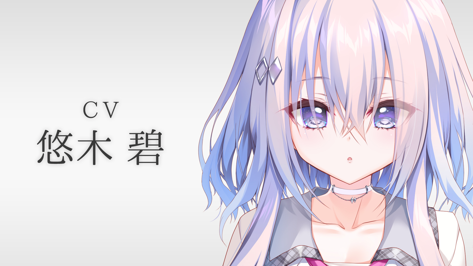 画像ギャラリー No.004 | 「9-nine-」のTVアニメシリーズ「9-nine