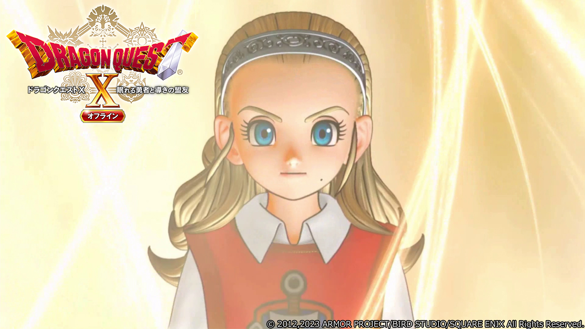 画像ギャラリー No.001 | 「ドラゴンクエストX 眠れる勇者と導きの盟友