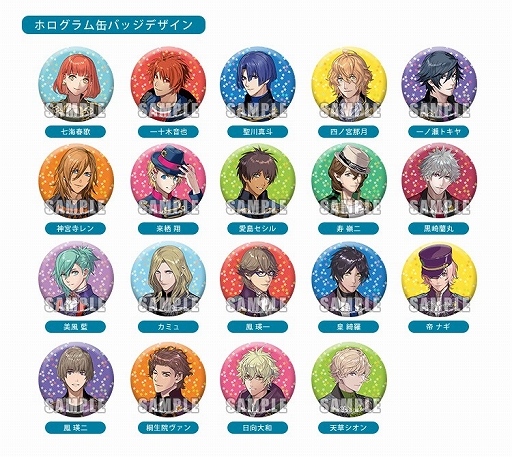うたプリ」ホログラム缶バッジ額装セットがBROCCOLI ONLINE powered by