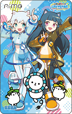 maimai でらっくす UNiVERSE」，オリジナルグッズプレゼント