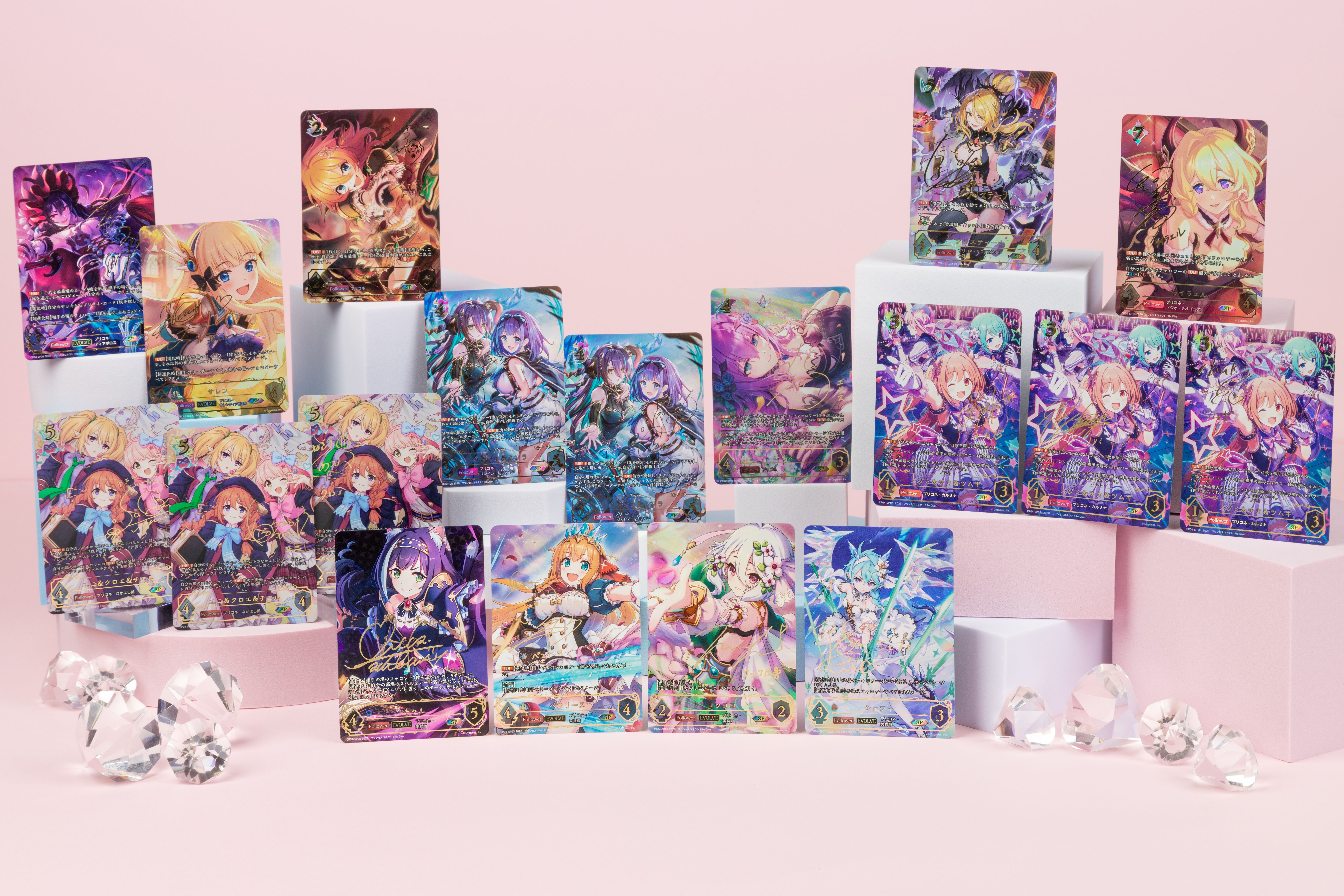 Shadowverse EVOLVE」×「プリンセスコネクト！Re:Dive」のコラボパック