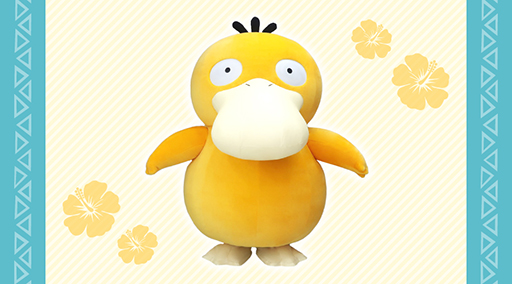 ポケモンコンシェルジュ」をテーマにしたグッズ，1月20日にポケモン