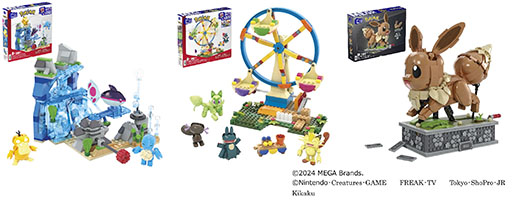 ポケモン」イーブイが走る可動式組み立てブロックが7月6日に登場