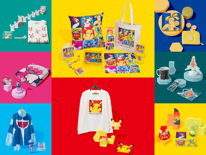 ポケモンたちのチャームポイントがユニークなグッズに。ポケモン