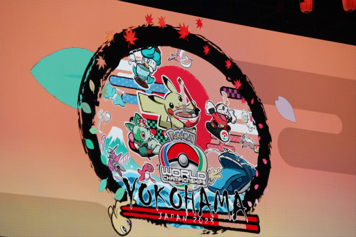 今，横浜はポケモンの街！ 「ポケモンワールドチャンピオンシップス