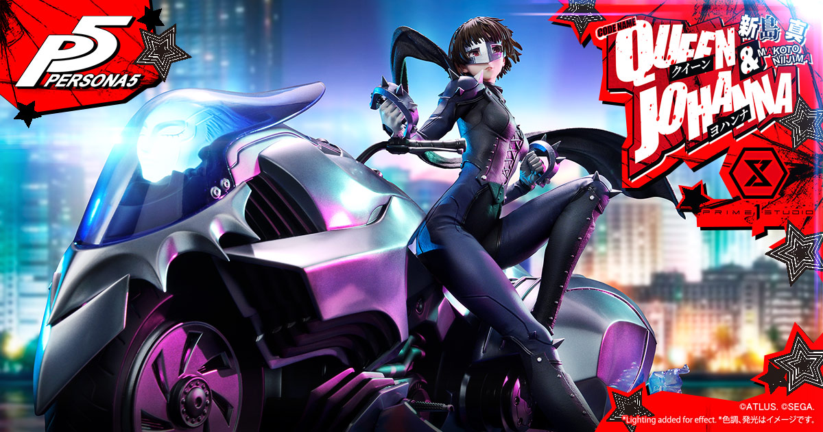 ペルソナ5」の新島 真を1/4スケールで立体化したスタチュー2種類の予約