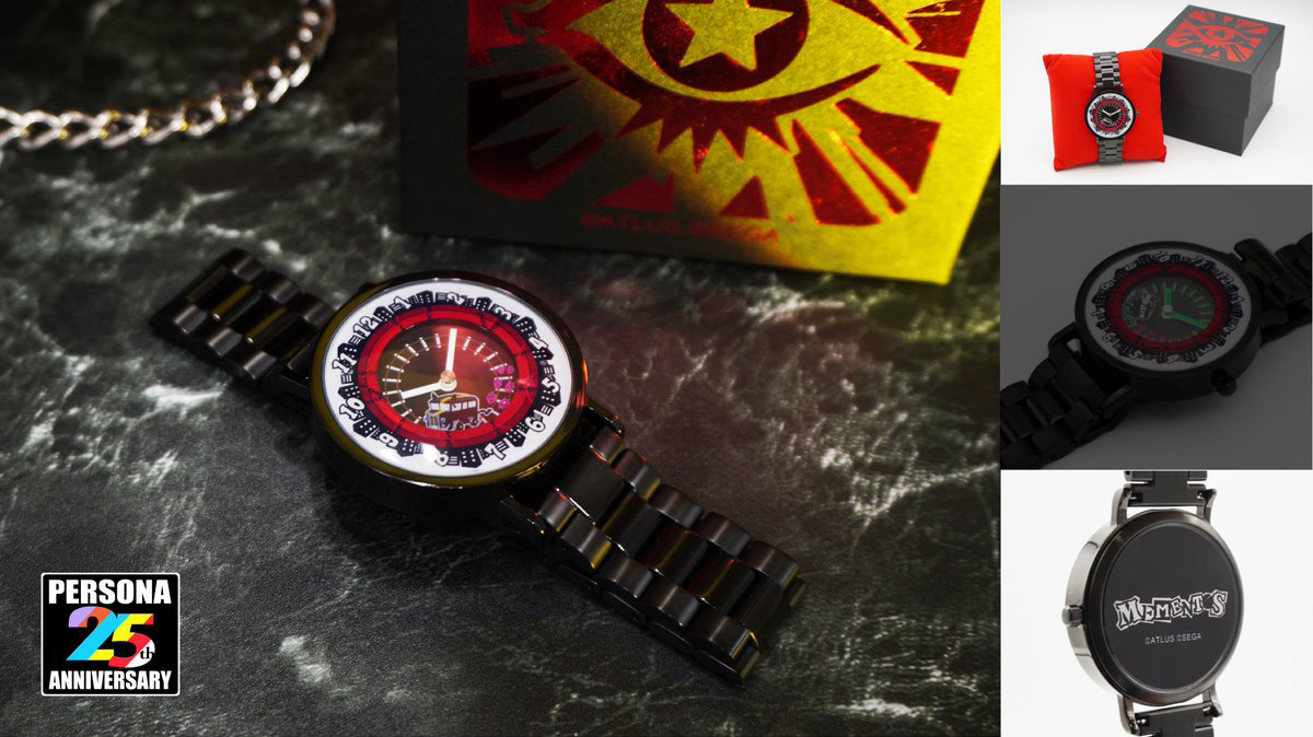 ペルソナ」25周年記念グッズ第3弾はペルソナ全書風2wayポーチと