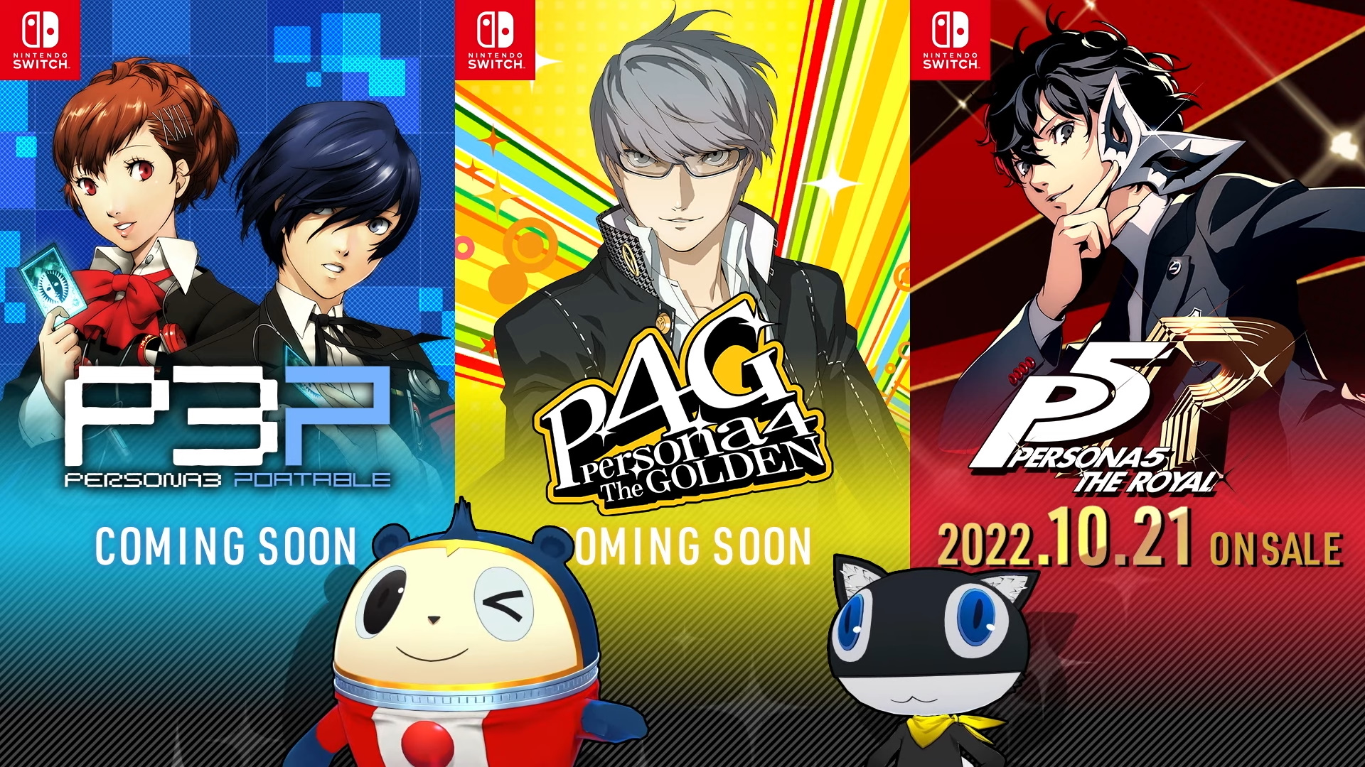 Switchにペルソナシリーズ3作品が登場。10月21日発売「ペルソナ5 ザ