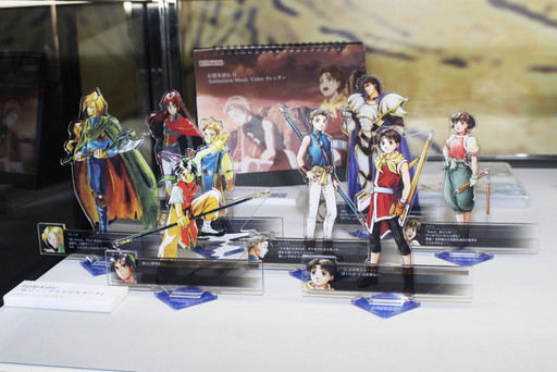 幻想水滸伝」ファンにはたまらない！ 貴重な原画から三節棍まで