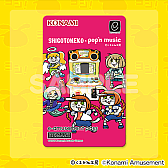 仕事猫』×ポップンミュージック くじ」本日発売。くまみね氏描き下ろし