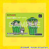 仕事猫』×ポップンミュージック くじ」本日発売。くまみね氏描き下ろし