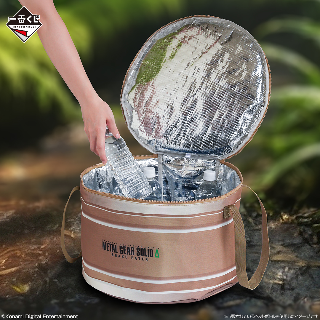 METAL GEAR SOLID Δ: SNAKE EATER」一番くじ，9月26日に発売