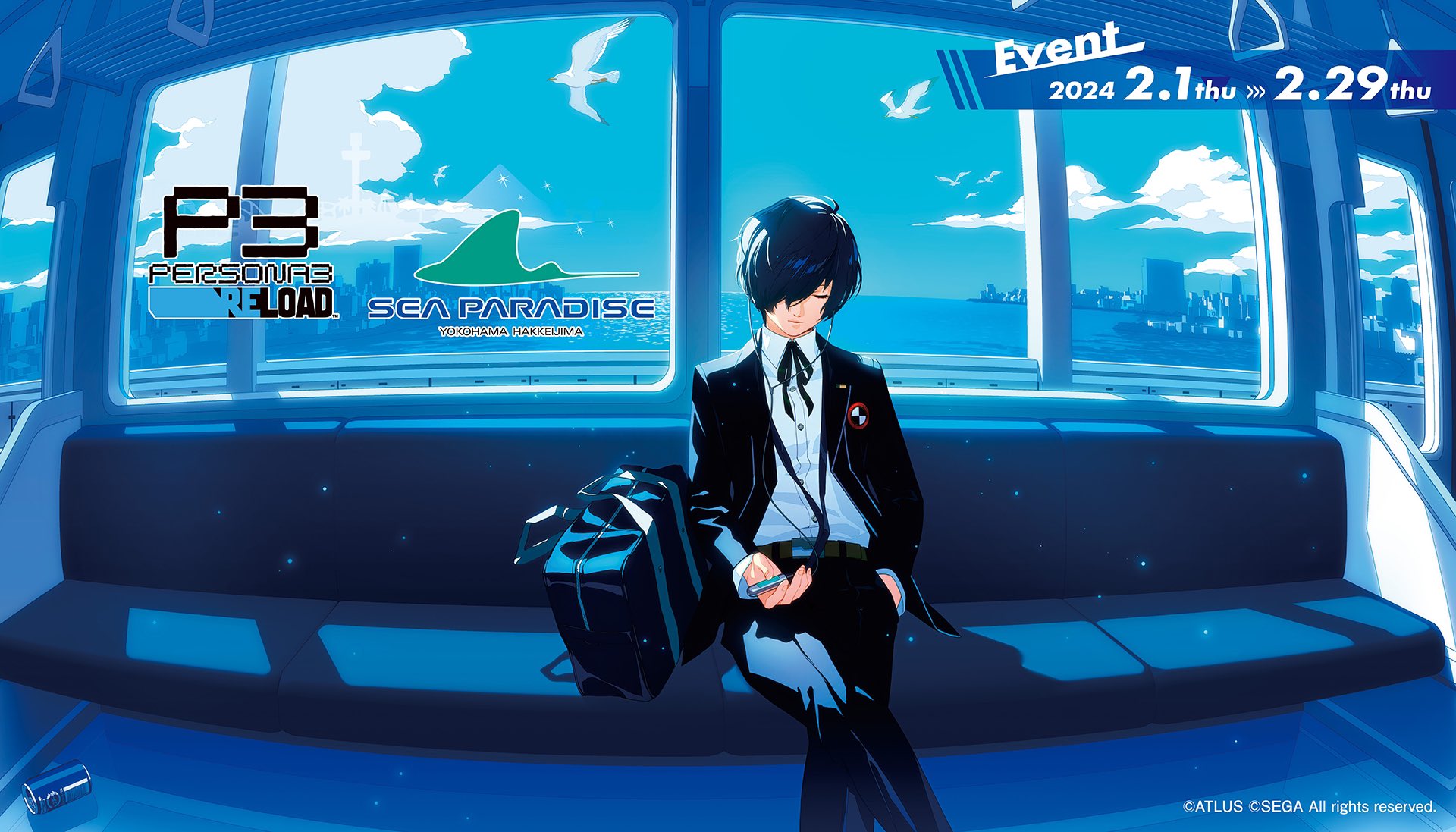 ペルソナ3 リロード」，横浜・八景島シーパラダイスとのコラボイベント