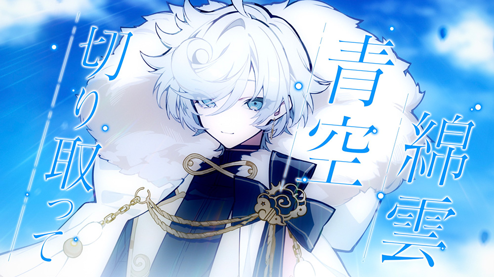 画像ギャラリー No.002 | 「フラガリアメモリーズ」BLUE BOUQUET初の