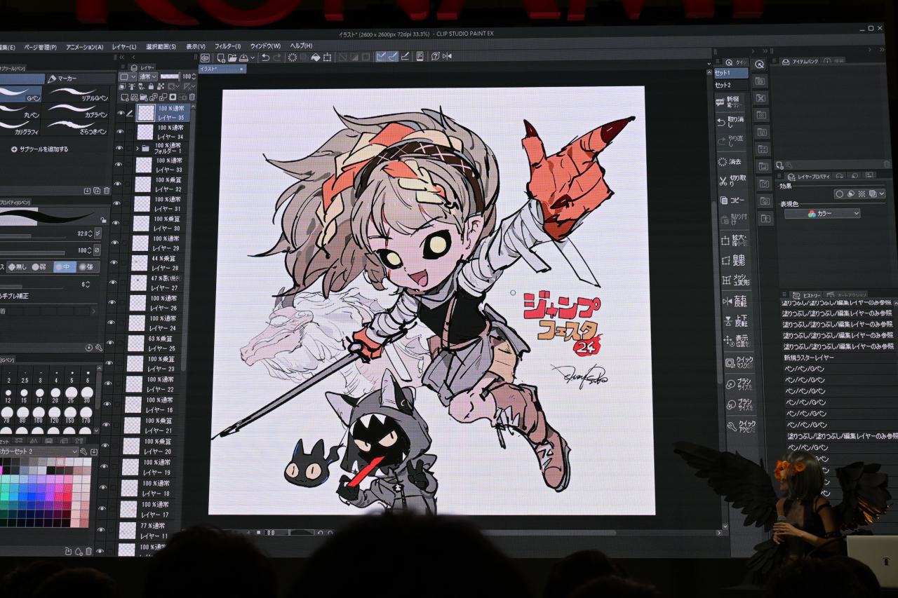 KONAMIの新作デジタルTCG「ORE'N」は2024年内にリリース予定。出水ぽ