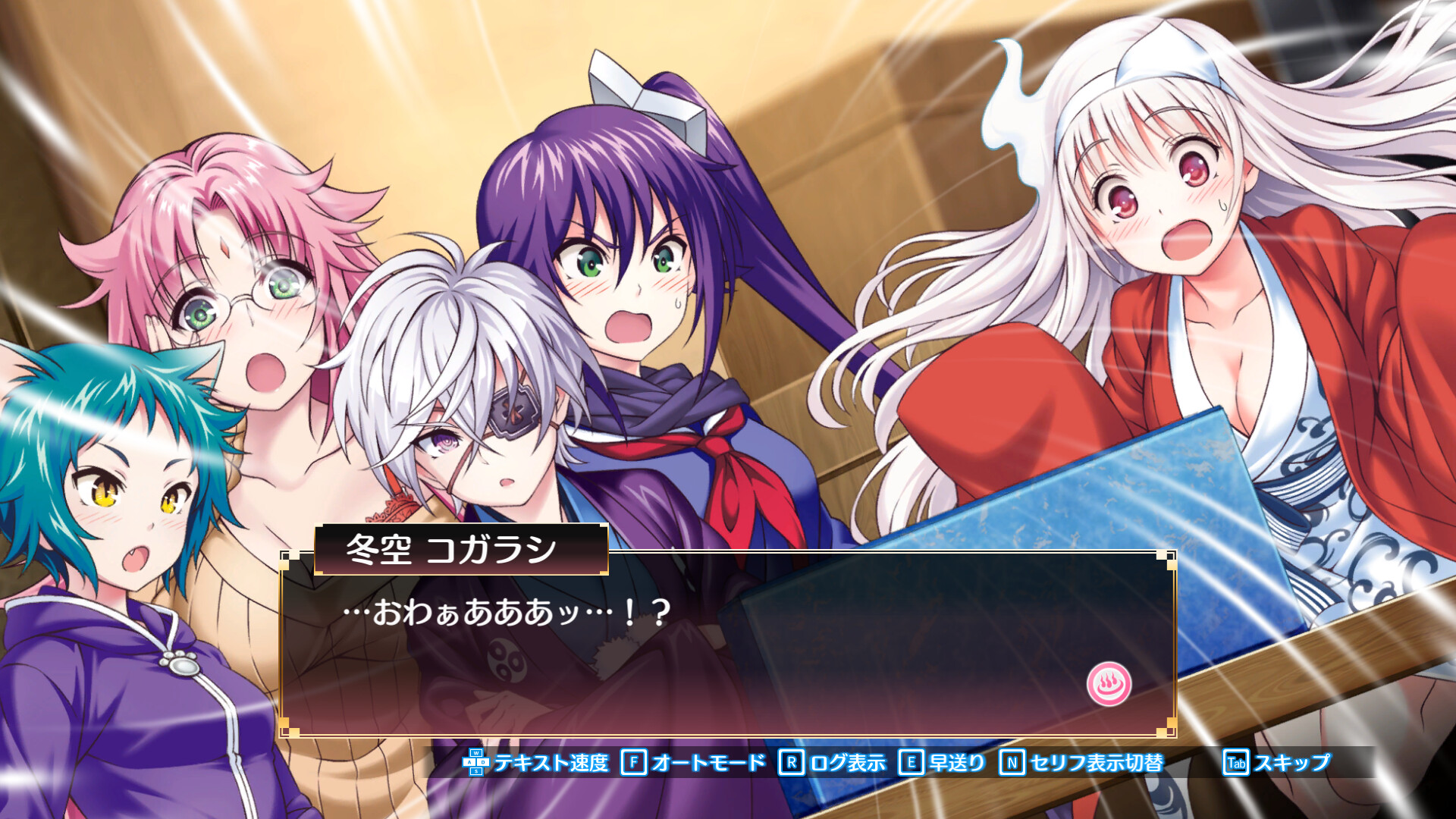 画像ギャラリー No.004 | PC版 ゆらぎ荘の幽奈さん 湯けむり迷宮 極み -