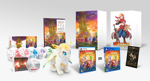 シリーズ最新作「聖剣伝説 VISIONS of MANA」，8月29日にPS5＆PS4
