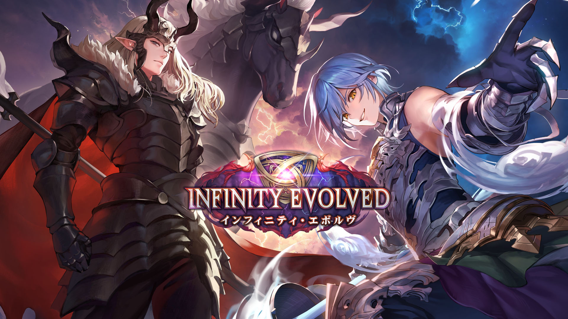 Shadowverse: Worlds Beyond」，7月17日発売の第2弾カードパック