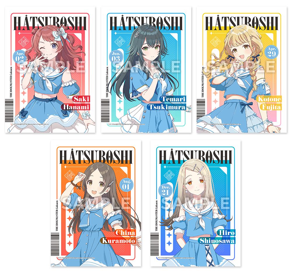 学園アイドルマスター」，藤田ことね，篠澤 広ら5人の描き下ろし