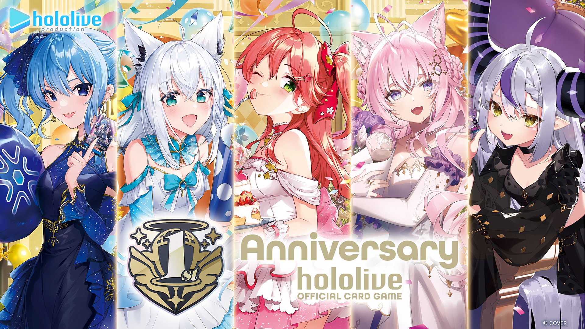 hololive OFFICIAL CARD GAME」，1周年記念グッズの受注を6月27日19