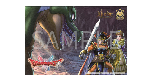 LUIDA'S BAR（ルイーダの酒場）」，HD-2D「ドラゴンクエストI＆II