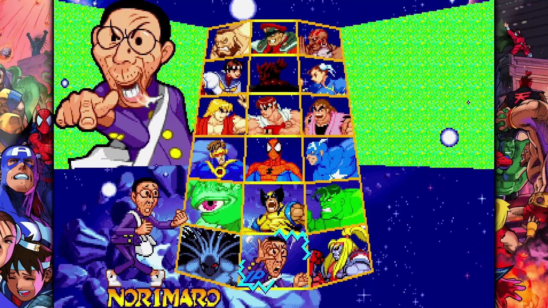 VS.シリーズの歴史が詰まった「MARVEL vs. CAPCOM Fighting Collection