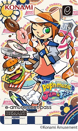 音楽ゲーム最新作「pop'n music Jam&Fizz」発表。新衣装のミミとニャミ
