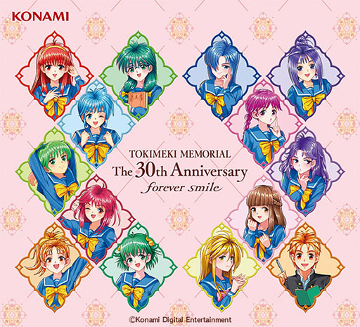 ときめきメモリアル〜forever with you〜 エモーショナル」，本日発売