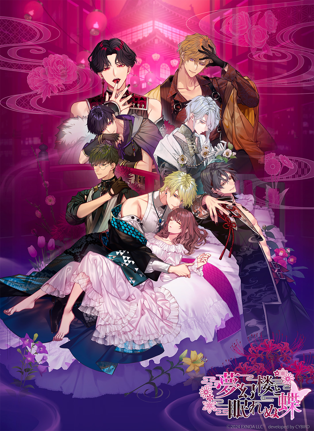 インタビュー］構想約4年――DMM GAMESとサイバードがタッグを組んで贈る