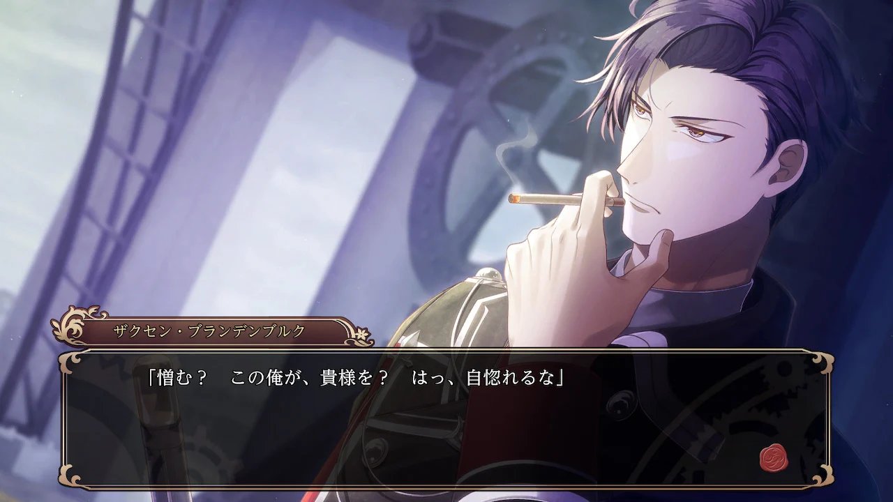 Nintendo Switch版 スチームプリズン -Beyond the Steam- まとめページ