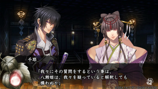 プレイレポ］「薄桜鬼」系譜の名作が“オトメイト グラフィティ”で蘇る