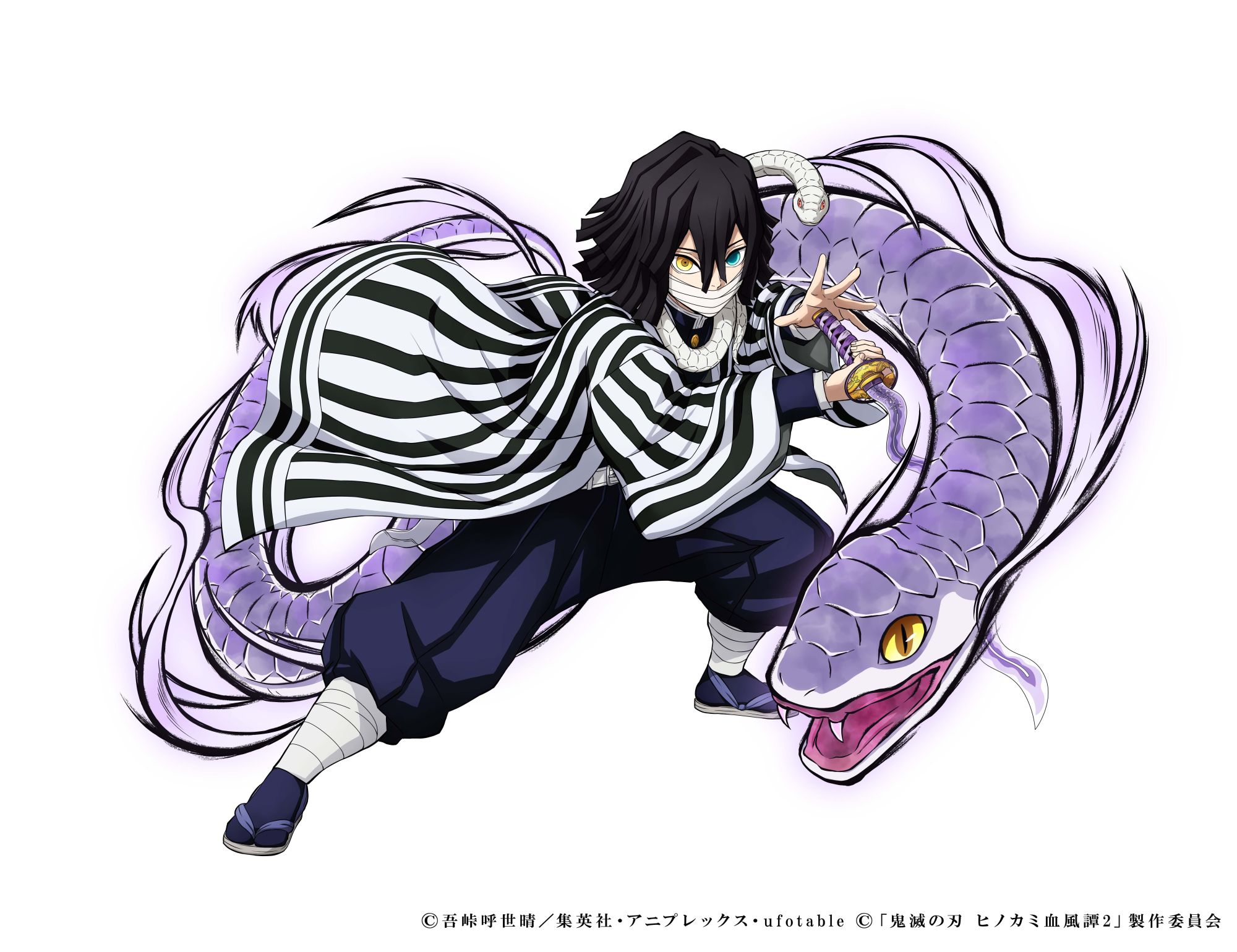 画像ギャラリー No.019 | 「鬼滅の刃 ヒノカミ血風譚2」プレイアブル