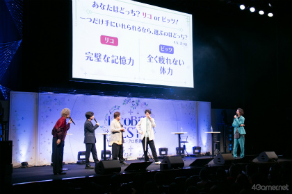 ユークロのFD制作決定も発表された「LicoBiTs FESTA 〜feat.ユークロ