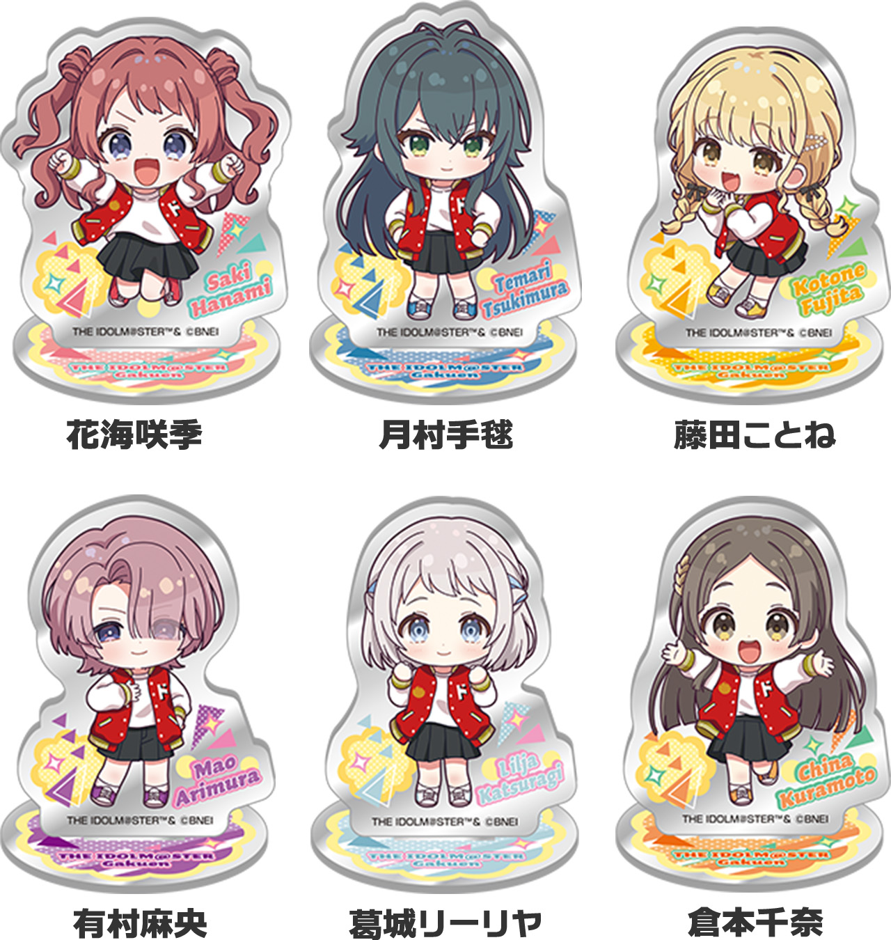 画像ギャラリー No.005 | 「学園アイドルマスター」がドデカミンと3月