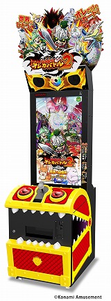 自分だけのカードで戦う「モンスター烈伝 オレカバトル2」が12月17日
