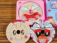 マジック：ザ・ギャザリング」の最新拡張セット“イニストラード：真紅