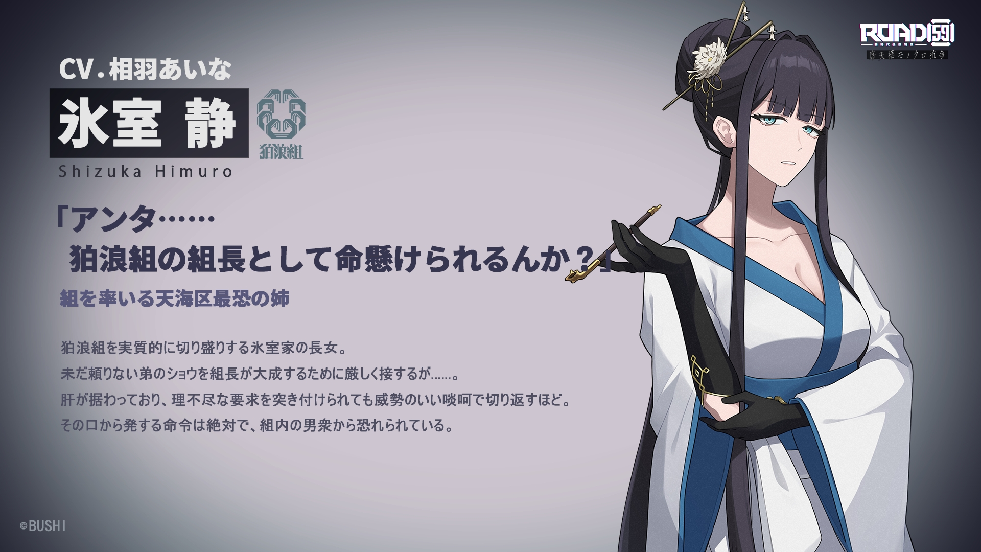 MTG MTG 裏切り者の都 裏切り者の都 1枚 日本語 MTG 裏切り者の都