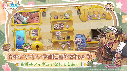 ほっぺつまみ放題のキュートなRPGが日本上陸。「トリッカル・もちもち