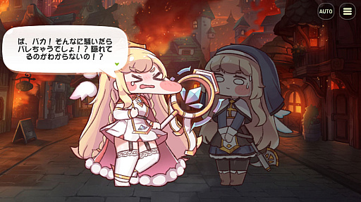 トリッカル・もちもちほっペ大作戦」，10月9日に正式リリース決定