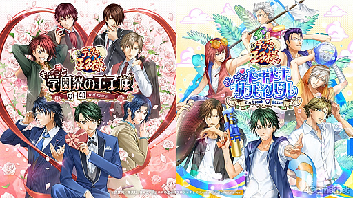 懐かしの名作が令和によみがえる。ビジュアルも一新された「学プリ