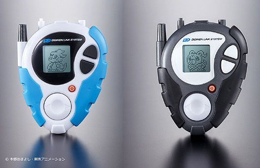 デジモン携帯液晶ゲーム機「D-3」が15年振りに復刻。2種で計6000個限定