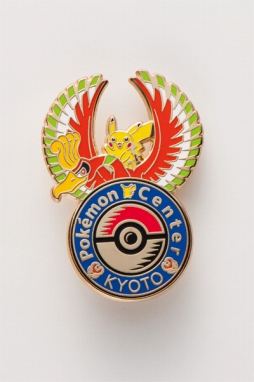 ポケモンセンター キョウト」が16日にオープン。全国各店で記念の