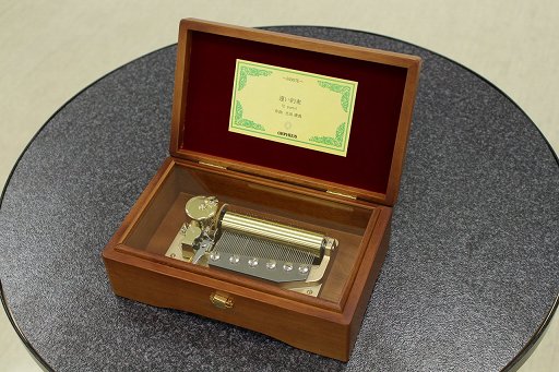 ゼノギアス」20周年記念コンサートをレポート。ゲームのストーリーに