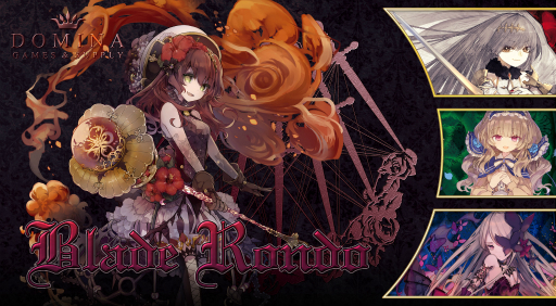 シェフィ」のデザイナーが手掛ける対戦カードゲーム「Blade Rondo」が5