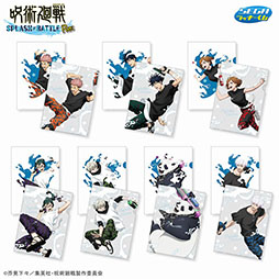 セガ ラッキーくじ「呪術廻戦 SPLASH×BATTLE Re:」，12月7日に発売