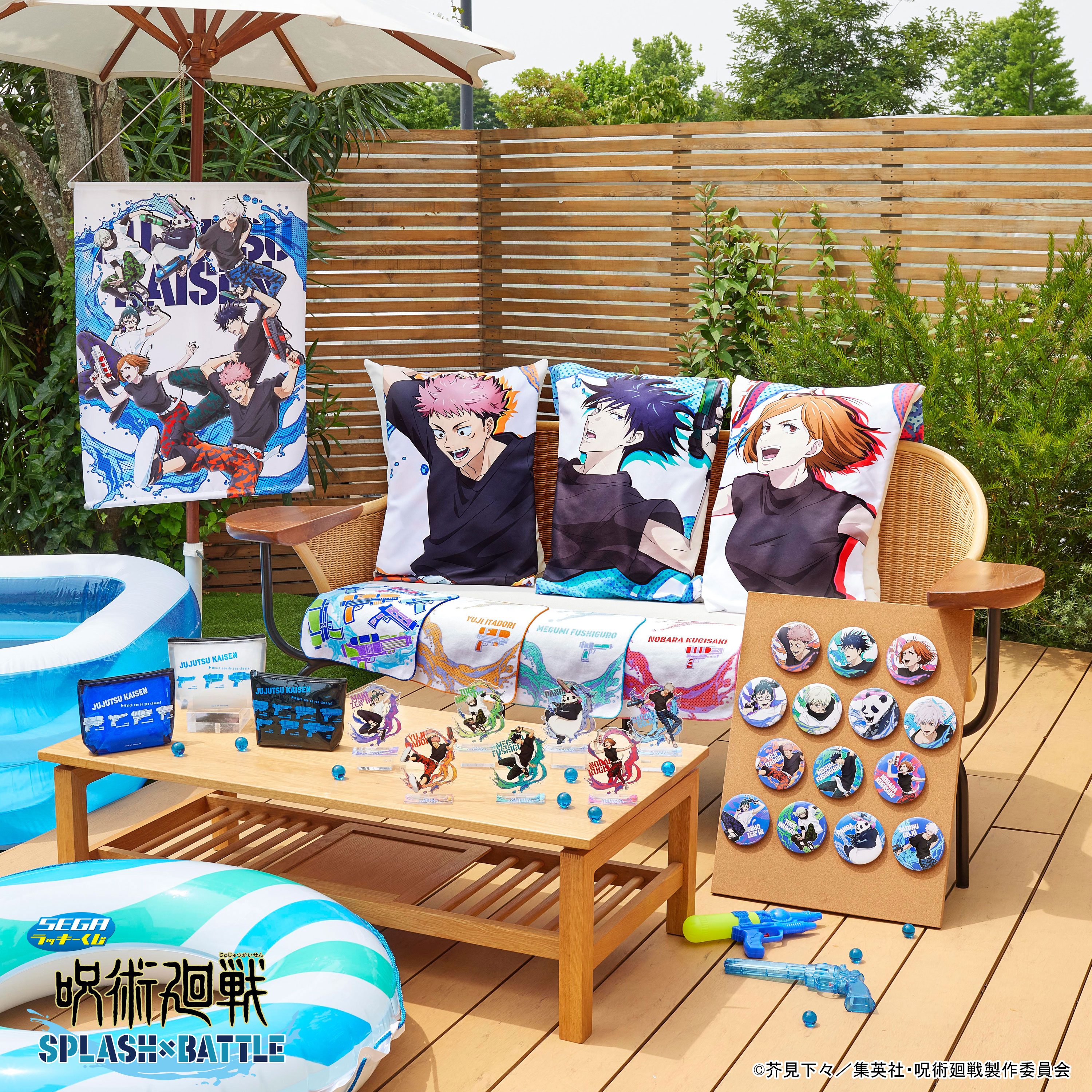 セガ ラッキーくじ「呪術廻戦 SPLASH×BATTLE」が再販