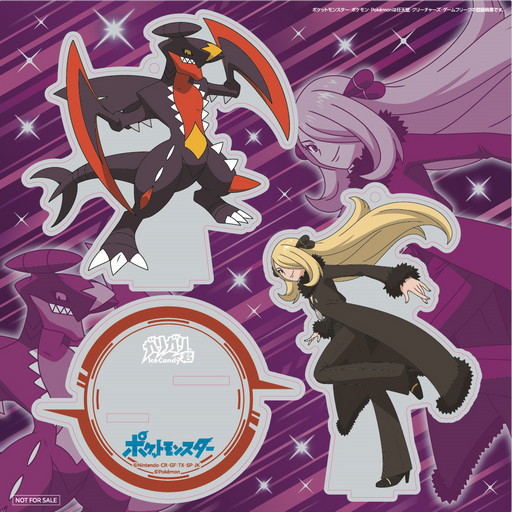 ポケモンパッケージのガリガリ君が5月30日より全国で数量限定発売