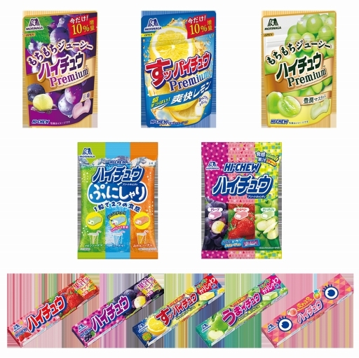 セブンイレブンでハイチュウを買うと「遊戯王ラッシュデュエル」の限定