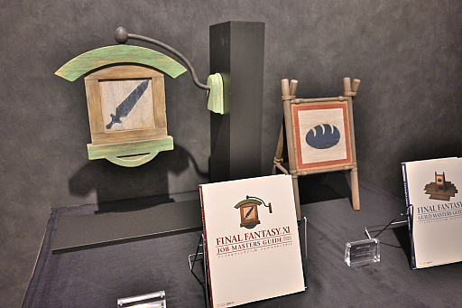 FFXI ヴァナ・ディールの秘蔵展」レポート。いま初めて明かされる